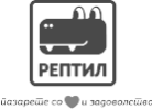 Reptil-logo